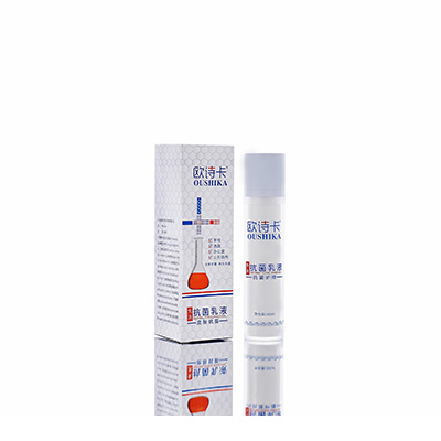 鲅鱼圈多用途抗菌乳液